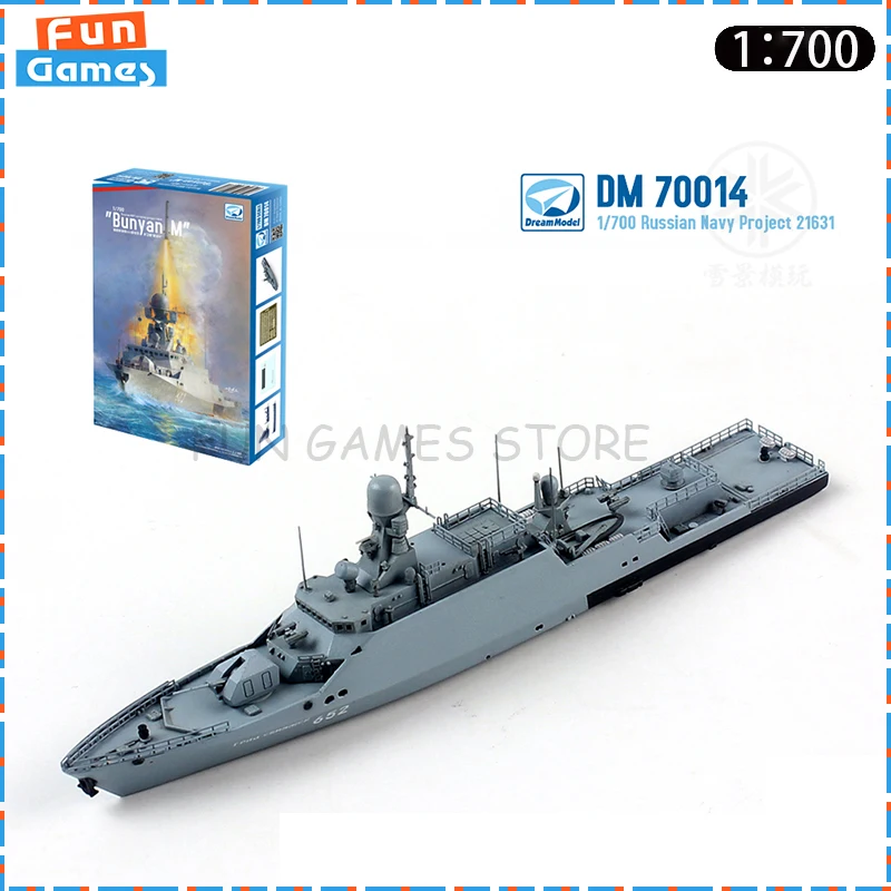 Новая модель мечты 1/700, Россия Тип P.21631 Corvette, сборная лодка DM70014, неокрашенный орнамент, игрушка на заказ, коллекционный подарок на день рождения
Новая модель мечты 1/700, Россия Тип P.21631 Corvette, сборная лодка DM70014, неокрашенный орнамент, игрушка на заказ, коллекционный подарок на день рождения