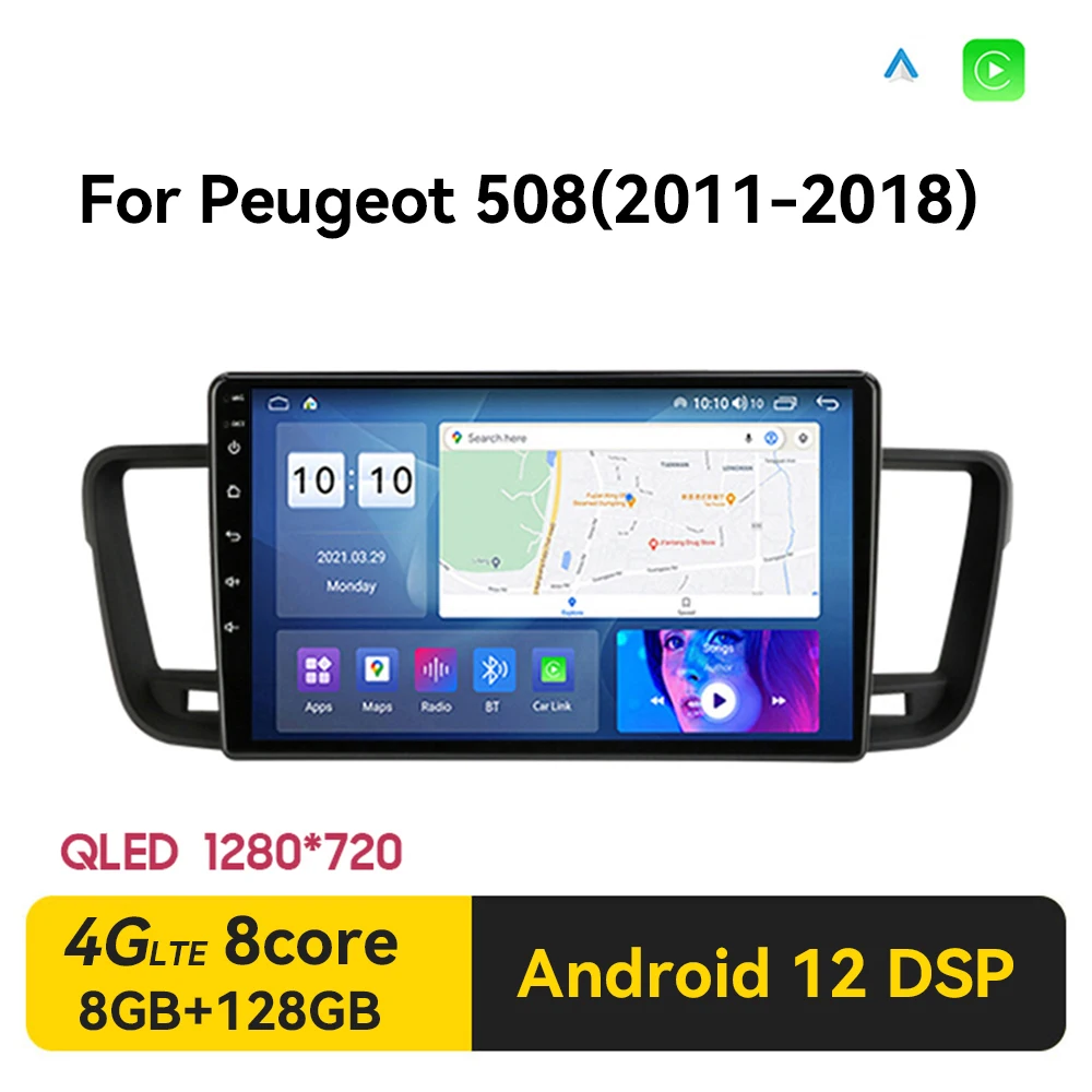 2Din Android 4G+WiFi DSP CarPlay Car Radio Multimedia Video Player For Peugeot 508 2011-2018 Navigation GPS 2 din Carplay
2Din Android 4G+WiFi DSP CarPlay Car Radio Multimedia Video Player For Peugeot 508 2011-2018 Navigation GPS 2 din Carplay