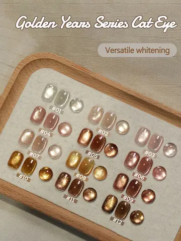 SHAKA 1-12pc Valentine's Day Autumn Glitter Meilad Whitening Caramel Color Cat Eye Nail Art Golden Years Cat Eye Gel Nail Polish