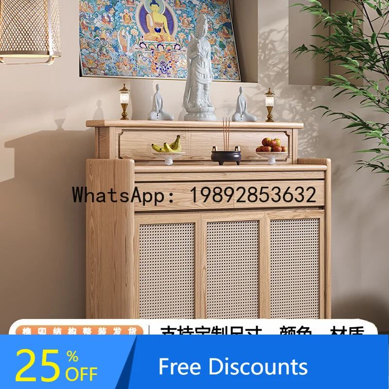 LYY North American Ash Wood Buddhist Altar Incense Table Solid Wood Simple Buddha Table Bodhisattva God of Wealth Altar Cabinet
LYY North American Ash Wood Buddhist Altar Incense Table Solid Wood Simple Buddha Table Bodhisattva God of Wealth Altar Cabinet