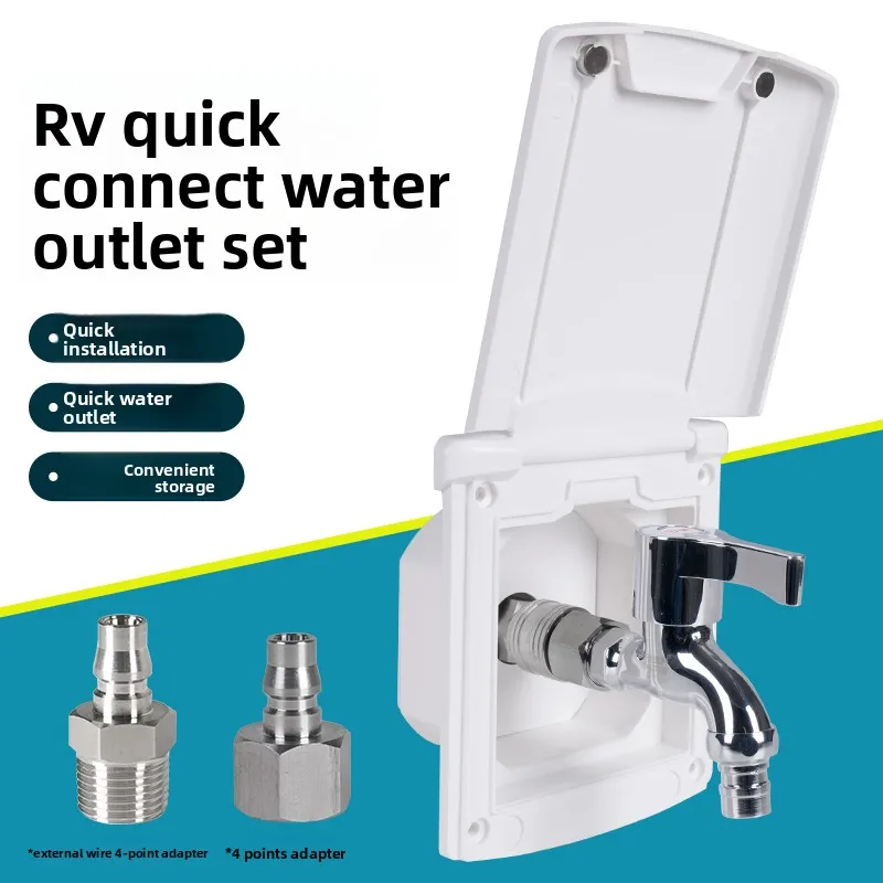 RV external faucet water outlet, trailer and hook, quick connection, water outlet, external shower head dual-purpose port
RV external faucet water outlet, trailer and hook, quick connection, water outlet, external shower head dual-purpose port