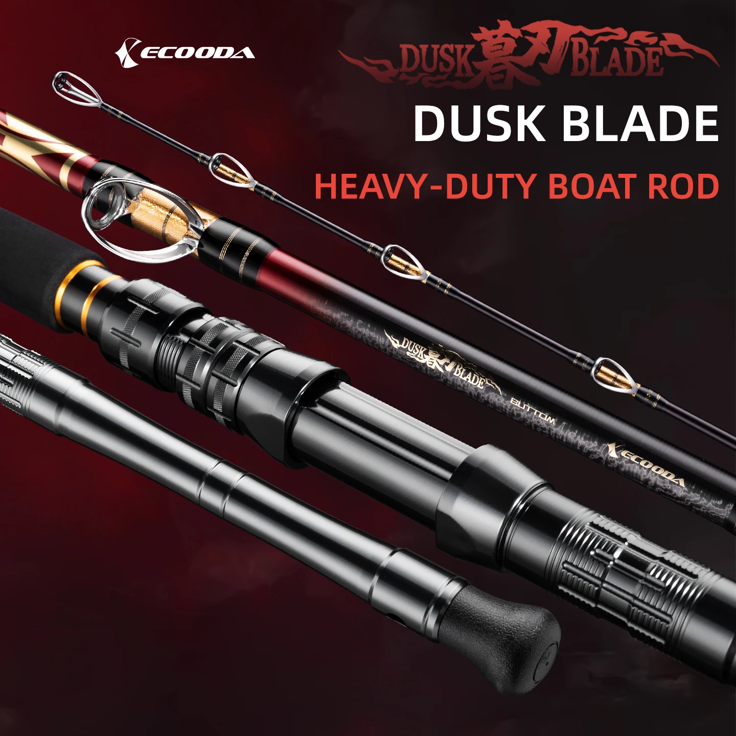 Ecooda EDB Dusk Blade heavy duty boat rod match with electric reel and boat rod holder
Ecooda EDB Dusk Blade heavy duty boat rod match with electric reel and boat rod holder