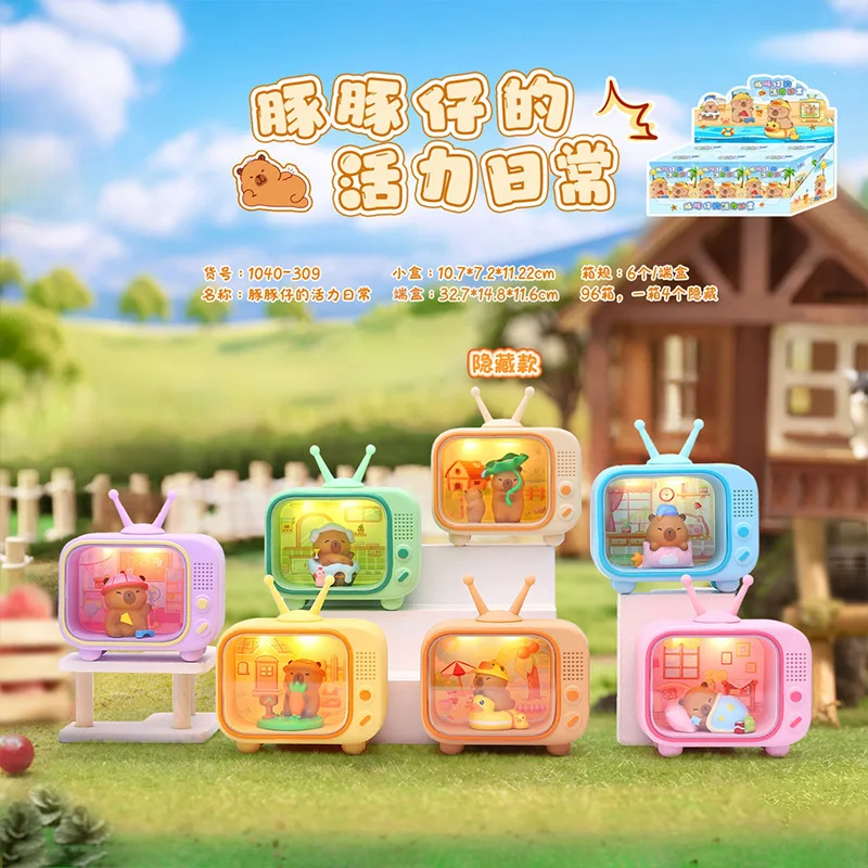Creative Capybara Dolphin Baby'S Vitality Daily Blind Box Cute Cute Fun Trendy Play Desktop Ornament Surprise Box Gift Wholesale
Creative Capybara Dolphin Baby'S Vitality Daily Blind Box Cute Cute Fun Trendy Play Desktop Ornament Surprise Box Gift Wholesale