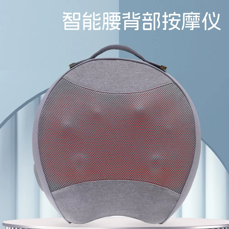 Electric heating massage cushion - Home wireless portable lumbar and back device - Massages and kneads the back
Electric heating massage cushion - Home wireless portable lumbar and back device - Massages and kneads the back