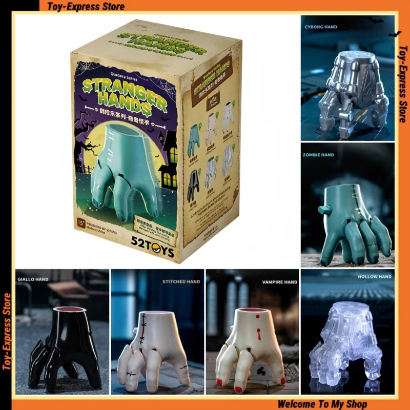 52TOYS Blind Box Toys Quesera Series Stranger Hands Blind Boxes Wind-Up Toy Mystery Box Body Model Doll Kids Toy Halloween Gift
52TOYS Blind Box Toys Quesera Series Stranger Hands Blind Boxes Wind-Up Toy Mystery Box Body Model Doll Kids Toy Halloween Gift