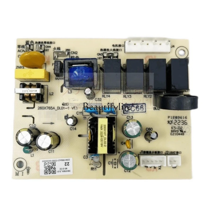 Range hood 310L05SE 310L855A_DL02 260X765A main board Touch display panel
Range hood 310L05SE 310L855A_DL02 260X765A main board Touch display panel