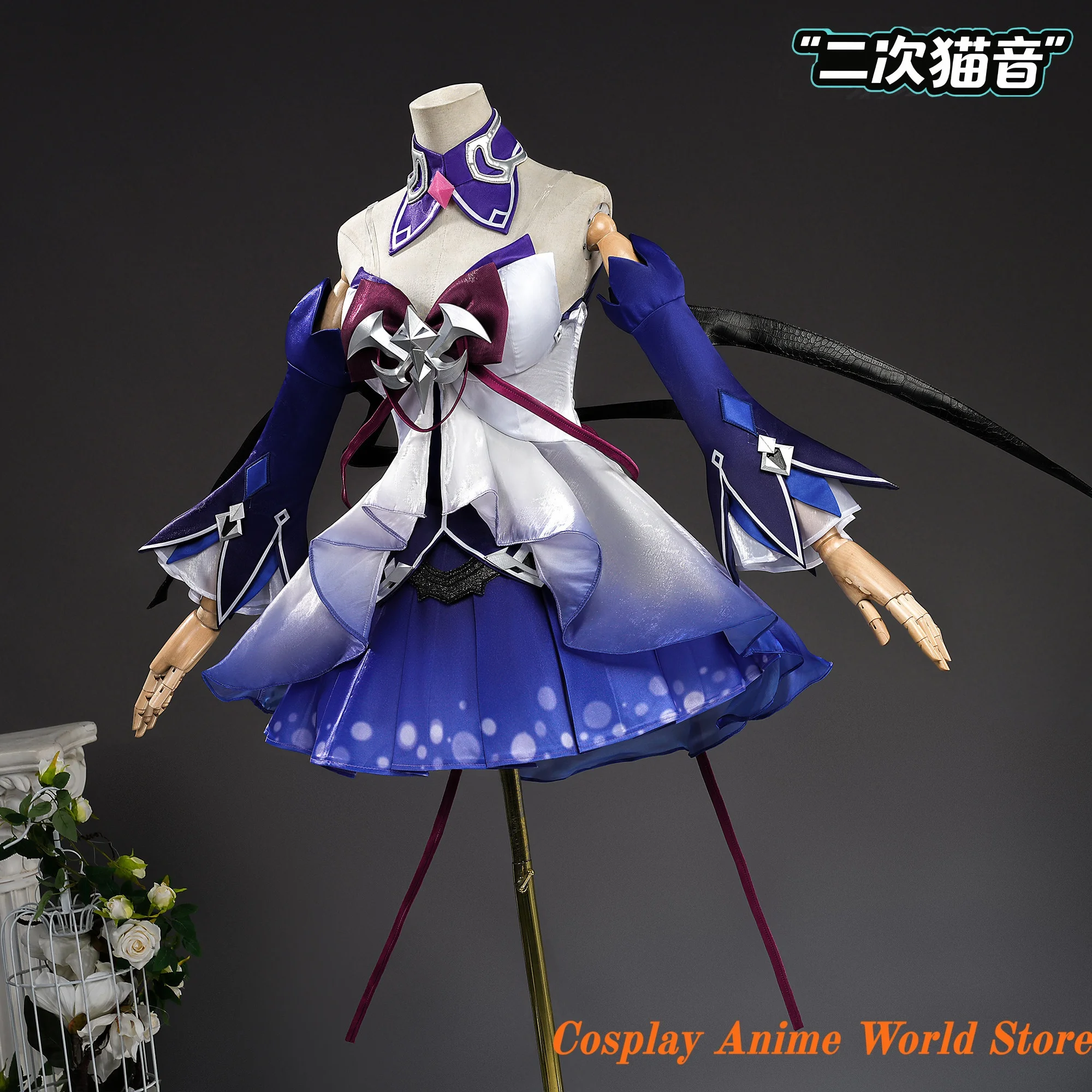 In stock Seele Vollerei Swallowtail Phantasm Cosplay Costume mIHOYO Honkai Impact 3 Halloween Party Role Play Clothing
In stock Seele Vollerei Swallowtail Phantasm Cosplay Costume mIHOYO Honkai Impact 3 Halloween Party Role Play Clothing
