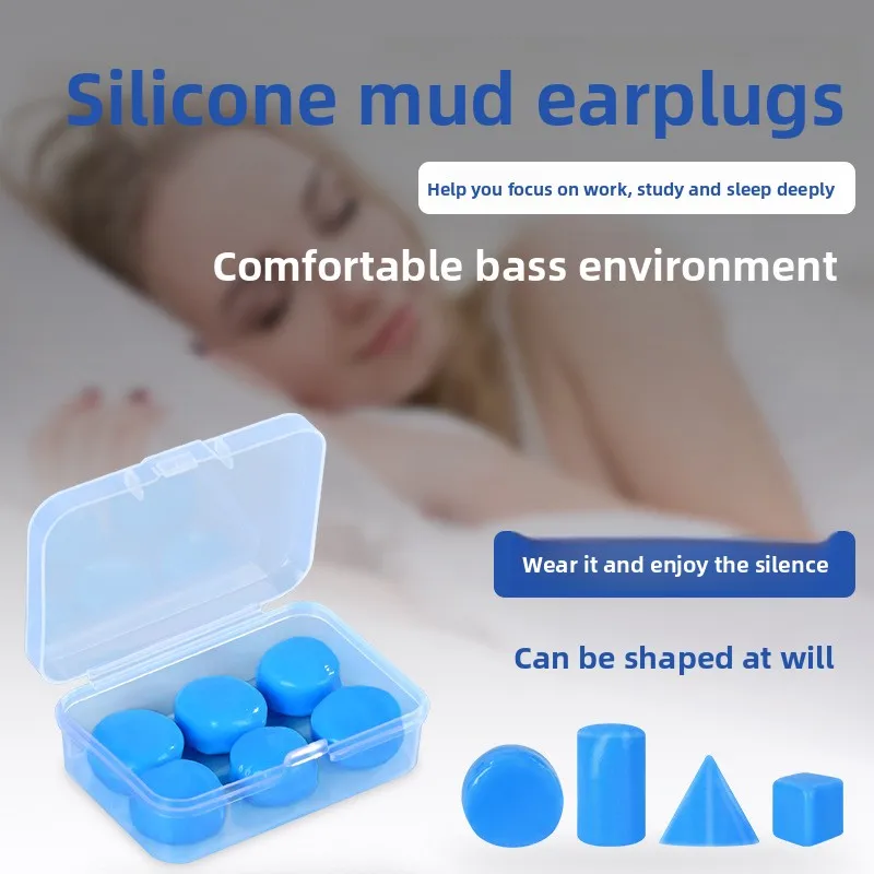 Silicone mud earplugs, anti-noise, sleep silent, special soundproof earplugs for learning, swimming waterproof earplug box
Silicone mud earplugs, anti-noise, sleep silent, special soundproof earplugs for learning, swimming waterproof earplug box