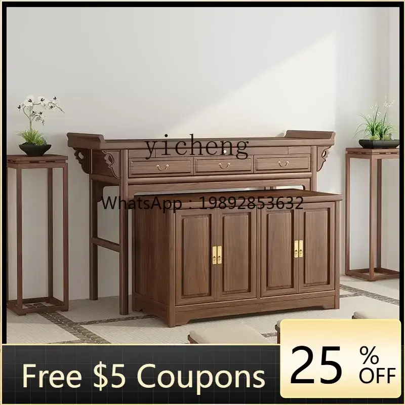 H3-24 new Chinese simple Buddhist hall table incense table household solid wood table
H3-24 new Chinese simple Buddhist hall table incense table household solid wood table