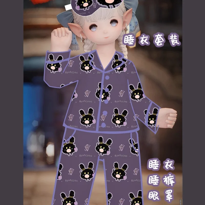 Игра Ff14 Fantasy Xiv Adamantite Golem, пижамный комплект, костюм для косплея с короткими рукавами, теплая студенческая модная одежда для сна, подарки Doujin
Игра Ff14 Fantasy Xiv Adamantite Golem, пижамный комплект, костюм для косплея с короткими рукавами, теплая студенческая модная одежда для сна, подарки Doujin