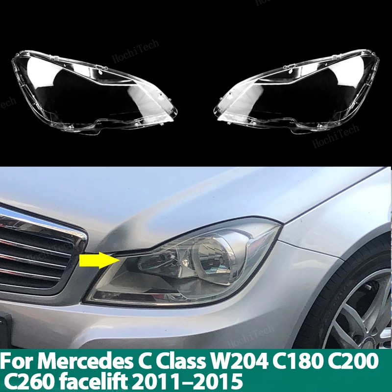 Автоматическая крышка передней фары, прозрачное стекло, абажур для Mercedes-Benz C Class W204 C180 C200 C260 facelift 2011-15
Автоматическая крышка передней фары, прозрачное стекло, абажур для Mercedes-Benz C Class W204 C180 C200 C260 facelift 2011-15