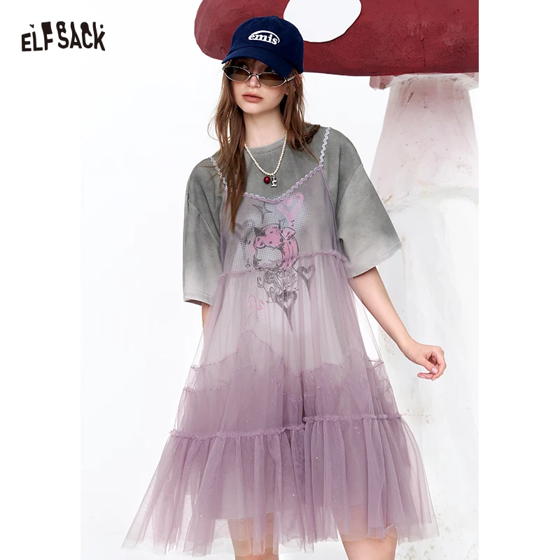 ELFSACK Sweet Cool Mesh Layered Dress, Sparkle Tulle A-Line Mini Dress, Casual Layered T-Shirt Dress for Women
ELFSACK Sweet Cool Mesh Layered Dress, Sparkle Tulle A-Line Mini Dress, Casual Layered T-Shirt Dress for Women
