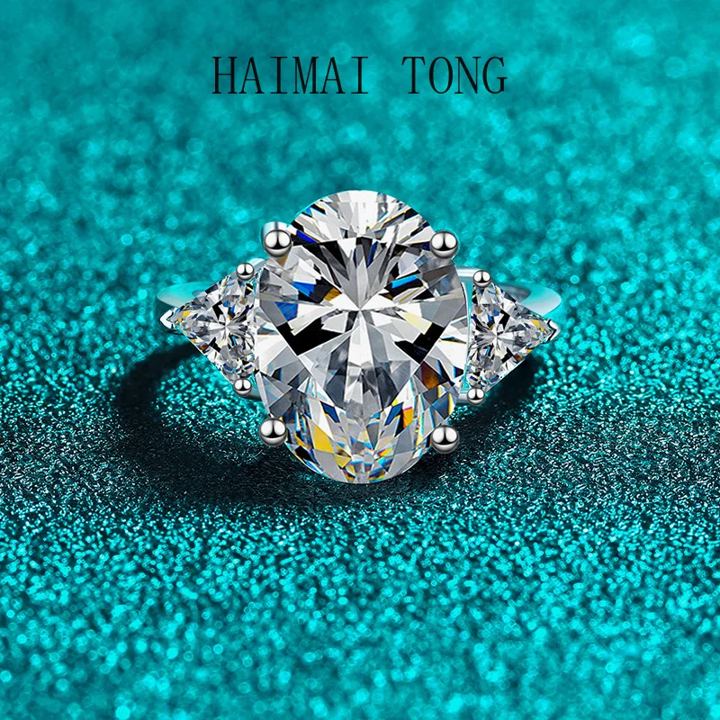 HAIMAITONG Platinum PT950 Moissanite ring female denier-shaped inverted triangle atmosphere elegant gorgeous exquisite European
HAIMAITONG Platinum PT950 Moissanite ring female denier-shaped inverted triangle atmosphere elegant gorgeous exquisite European