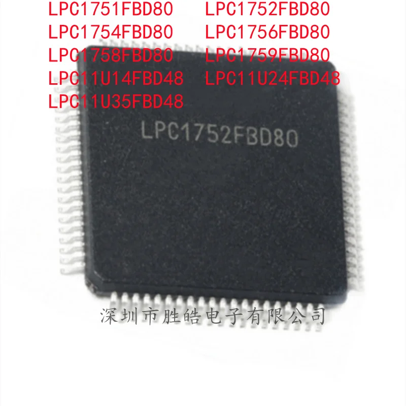 (2PCS) LPC1751FBD80 /LPC1752FBD80 /LPC1754FBD80/LPC1756FBD80/LPC1758FBD80/LPC1759FBD80/LPC11U14FBD48/LPC11U24FBD48/LPC11U35FBD48
(2PCS) LPC1751FBD80 /LPC1752FBD80 /LPC1754FBD80/LPC1756FBD80/LPC1758FBD80/LPC1759FBD80/LPC11U14FBD48/LPC11U24FBD48/LPC11U35FBD48