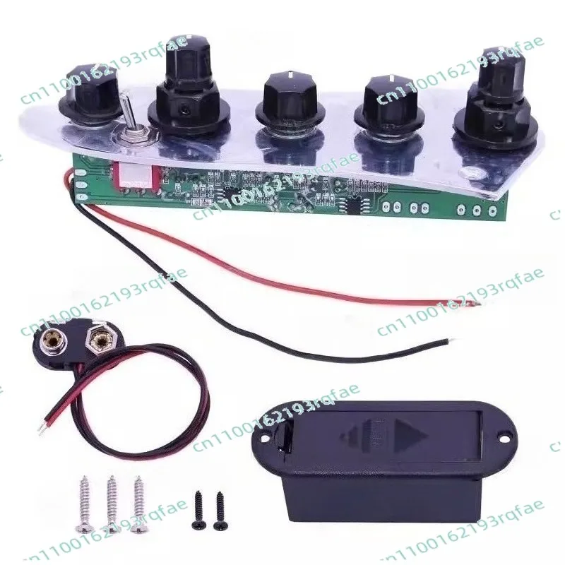 Electric Guitar Accessories JB Bass Iron Plate Control Circuit Electric Bass Volume Tone Adjustment Control Circuit
Electric Guitar Accessories JB Bass Iron Plate Control Circuit Electric Bass Volume Tone Adjustment Control Circuit