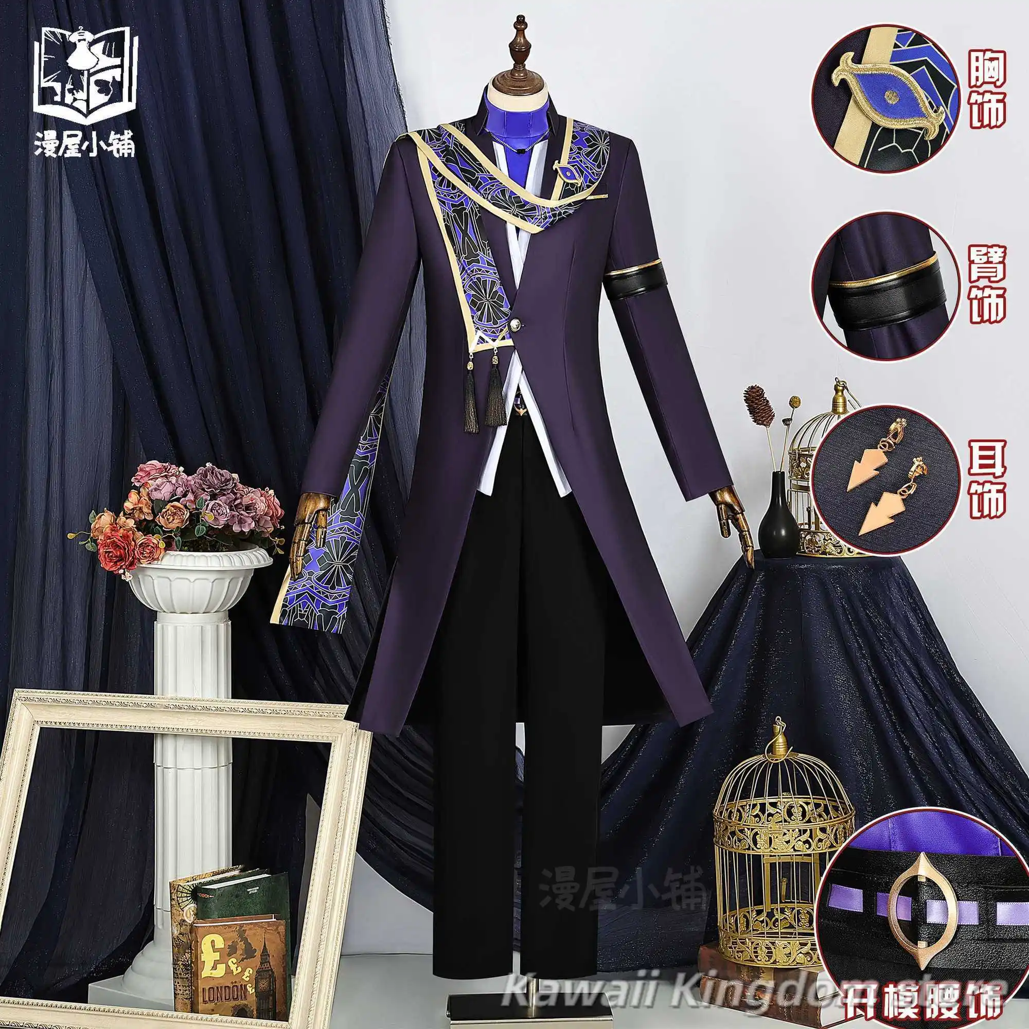 Genshin Impact Cyno Anime Cosplay Costume Uniform Anime Clothe Halloween Costumes for Women Man
Genshin Impact Cyno Anime Cosplay Costume Uniform Anime Clothe Halloween Costumes for Women Man