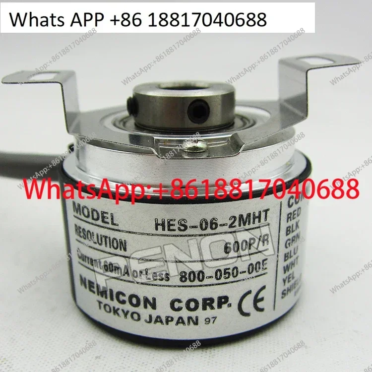 New HES-06-2MHT encoder 38mm outer diameter semi-hollow 600 lines