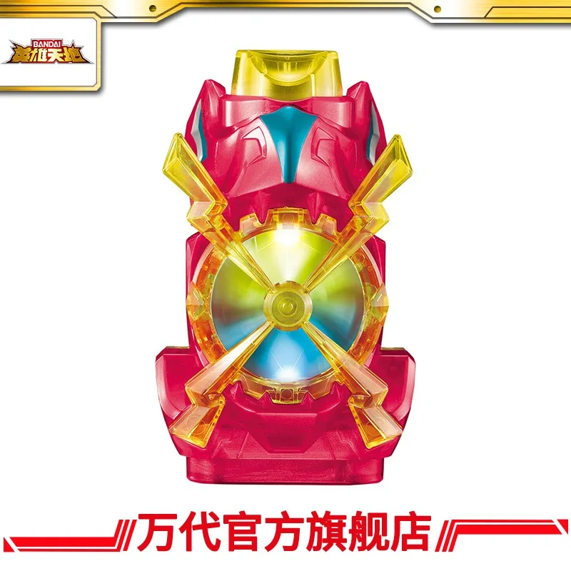 "Fake Rider Levi's DX Gale Thunder Evil Seal Peripheral Figurine Model Ornament Festival Gift. Back To School Anime Toys
"Fake Rider Levi's DX Gale Thunder Evil Seal Peripheral Figurine Model Ornament Festival Gift. Back To School Anime Toys
