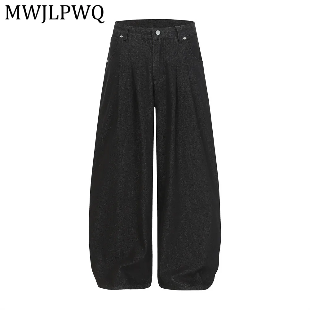 MWJLPWQ Street Style American Wide-leg Curved Jeans For Men Loose Vibe Trendy Solid Color Versatile Oversized Trousers 14872
MWJLPWQ Street Style American Wide-leg Curved Jeans For Men Loose Vibe Trendy Solid Color Versatile Oversized Trousers 14872