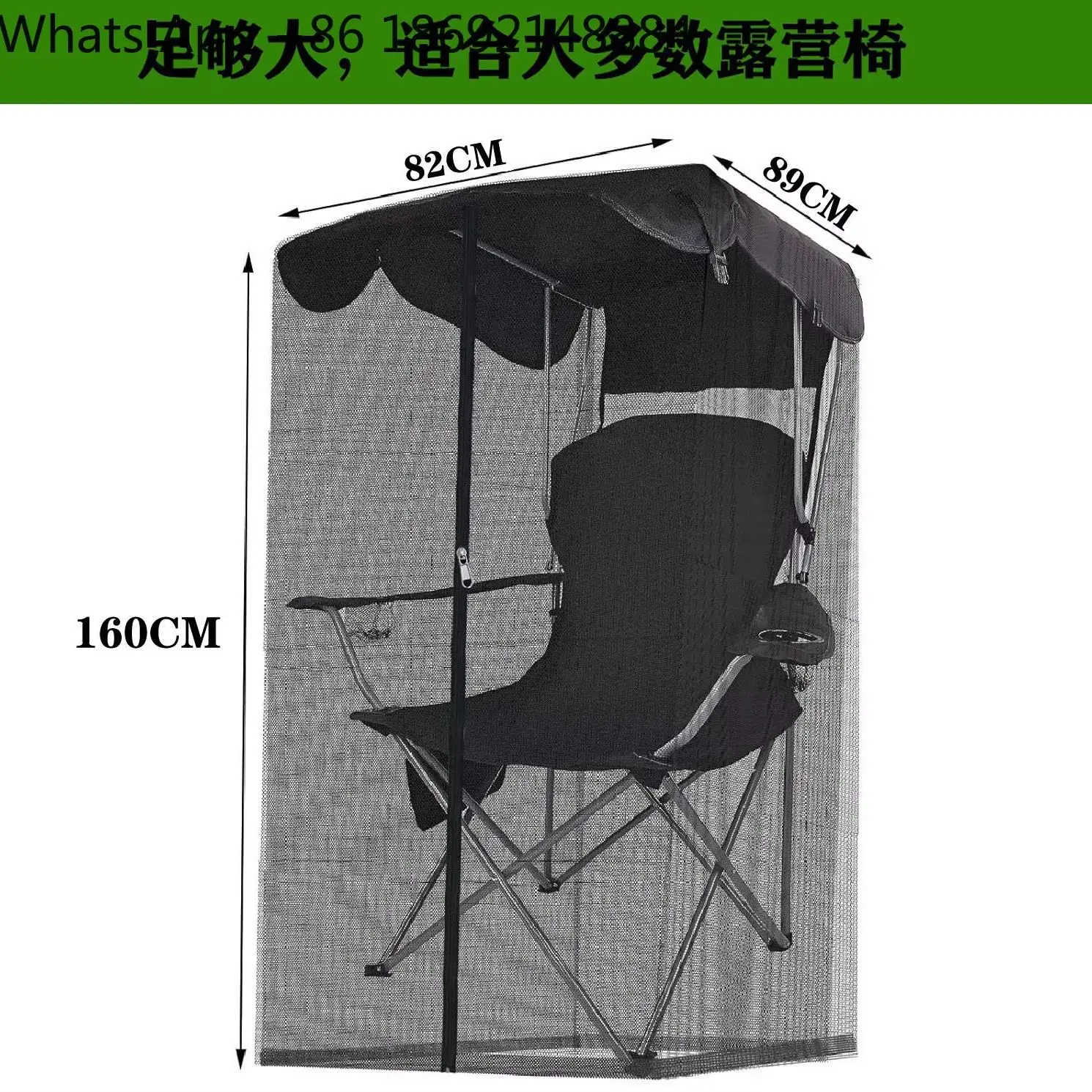 Outdoor swing mosquito net fishing courtyard garden mosquito net swing rocking chair shading gauze net travel easy installation
Outdoor swing mosquito net fishing courtyard garden mosquito net swing rocking chair shading gauze net travel easy installation