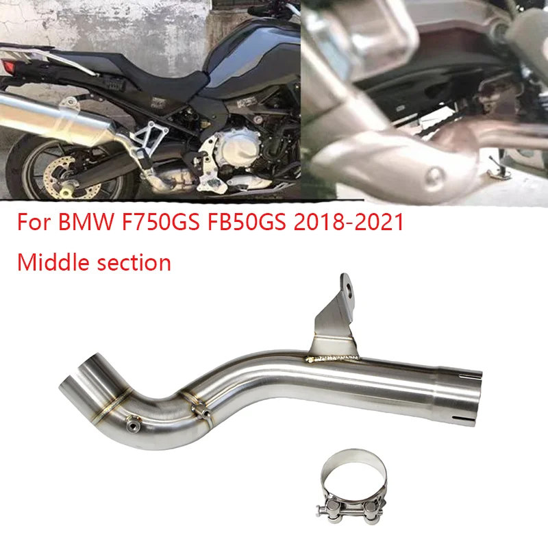 F750GS F850GS Motorcycle Exhaust Muffler Stainless Steel Mid-Link Pipe Joint For BMW F750GS F850GS F750 F850 2018-2020
F750GS F850GS Motorcycle Exhaust Muffler Stainless Steel Mid-Link Pipe Joint For BMW F750GS F850GS F750 F850 2018-2020