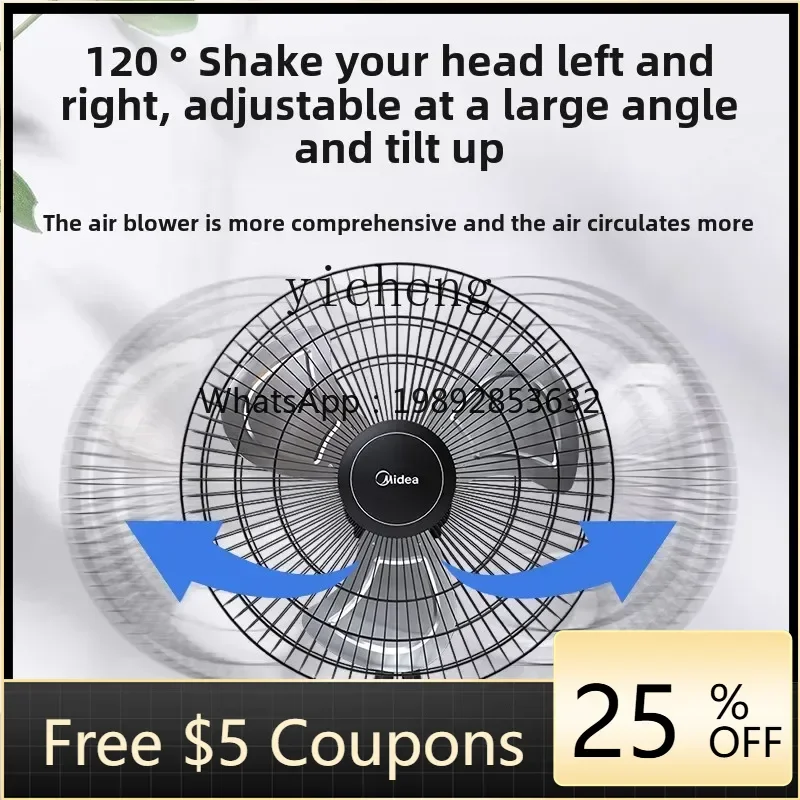 F1 industrial fan powerful electric fan high power floor fan construction site
F1 industrial fan powerful electric fan high power floor fan construction site