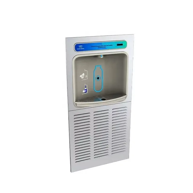 Outdoor Wall Mounted Gym Drinking Fountain
Outdoor Wall Mounted Gym Drinking Fountain