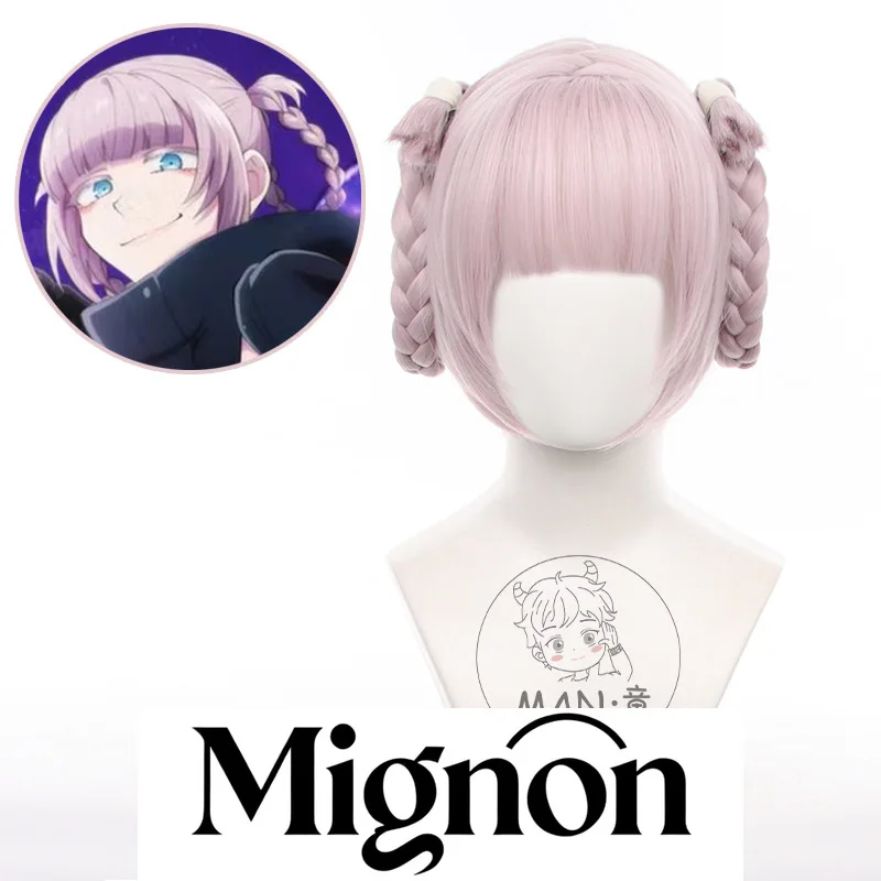 Зов ночи Нанакуса Назуна, парик для косплея, Z-образная коса, имитация кожи головы, подарок на Хэллоуин
Зов ночи Нанакуса Назуна, парик для косплея, Z-образная коса, имитация кожи головы, подарок на Хэллоуин