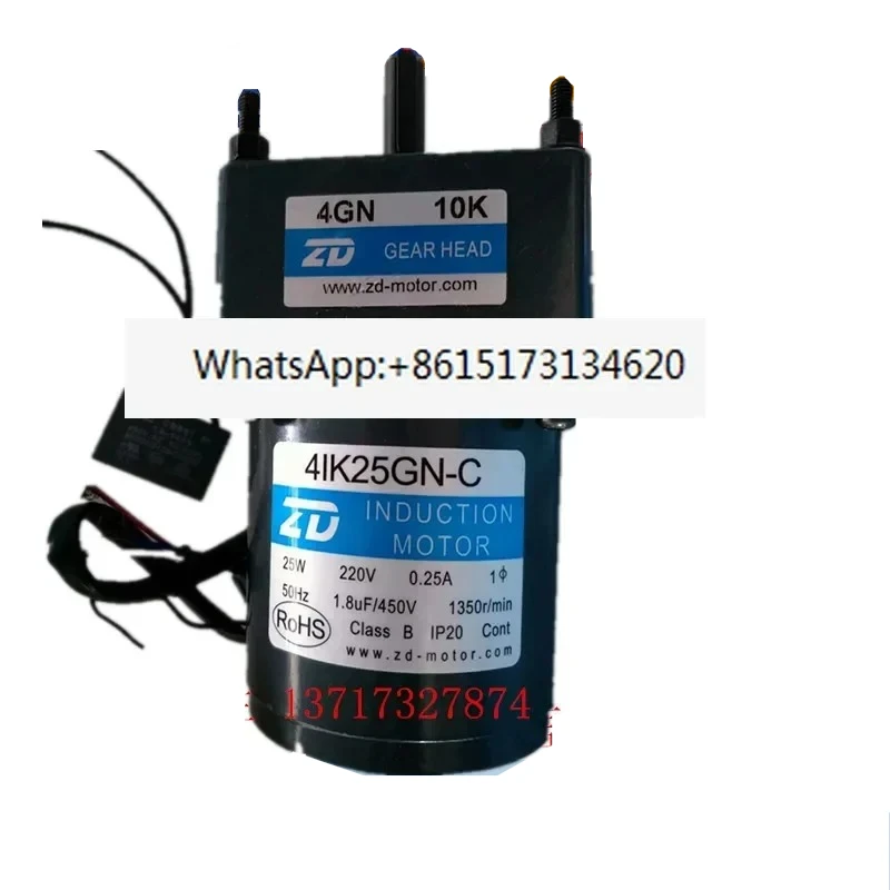 25W miniature fixed speed motor 4IK25GN-C/4GN 10K geared motor
25W miniature fixed speed motor 4IK25GN-C/4GN 10K geared motor