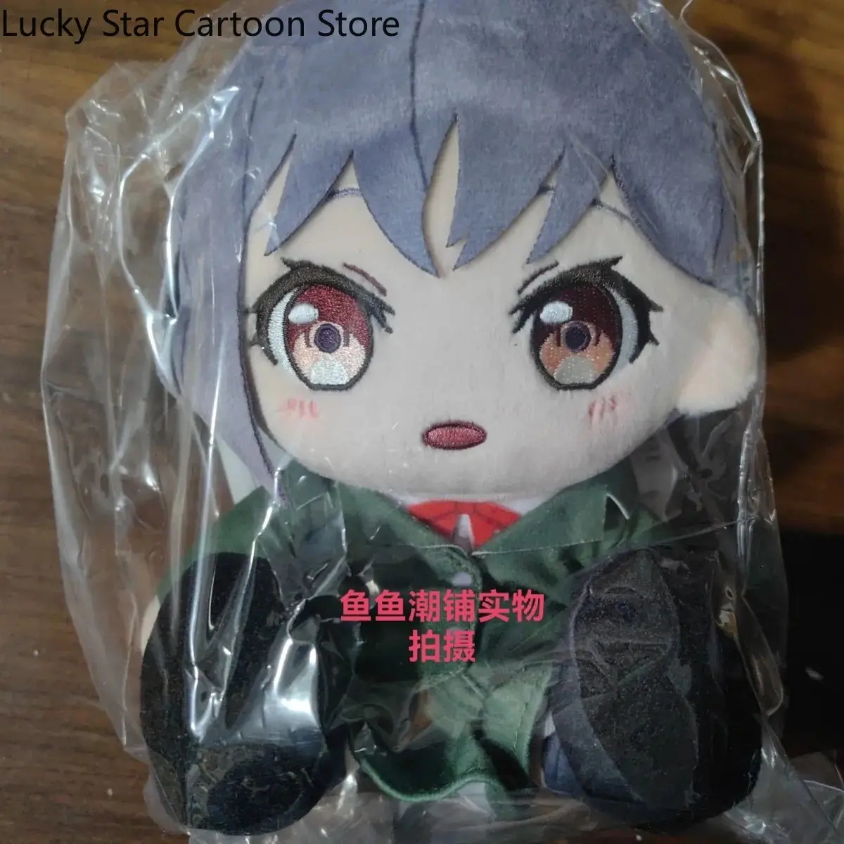 Genuine in Stock BanG Dream! Takamatsu Tomori Cosplay Cartoon Figure Idol Plushies Plush 17cm Pendant Halloween Kawaii Xmas Gift
Genuine in Stock BanG Dream! Takamatsu Tomori Cosplay Cartoon Figure Idol Plushies Plush 17cm Pendant Halloween Kawaii Xmas Gift