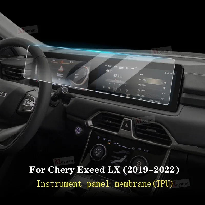 Для Exeed LX 2019-2023 Автомобильная интерьерная консоль Радио экран Противоударная пленка прозрачная ТПУ GPS навигационная пленка против царапин установка
Для Exeed LX 2019-2023 Автомобильная интерьерная консоль Радио экран Противоударная пленка прозрачная ТПУ GPS навигационная пленка против царапин установка