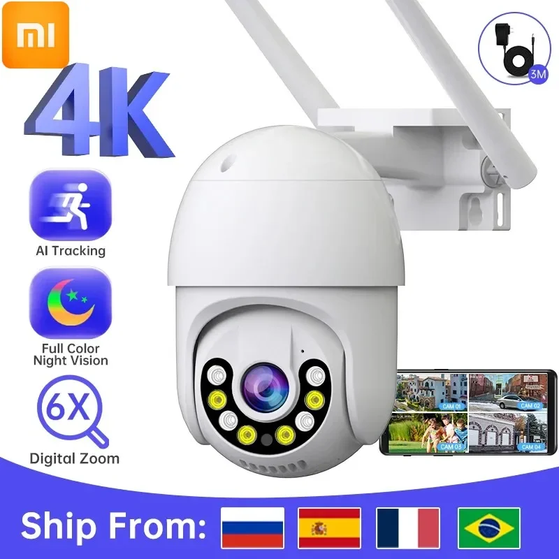 Xiaomi 2025 НОВАЯ 3-мегапиксельная 5-мегапиксельная PTZ-камера 4K с двумя объективами, IP-камера с искусственным интеллектом, наружная камера наблюдения, ONVIF, беспроводная камера видеонаблюдения
Xiaomi 2025 НОВАЯ 3-мегапиксельная 5-мегапиксельная PTZ-камера 4K с двумя объективами, IP-камера с искусственным интеллектом, наружная камера наблюдения, ONVIF, беспроводная камера видеонаблюдения