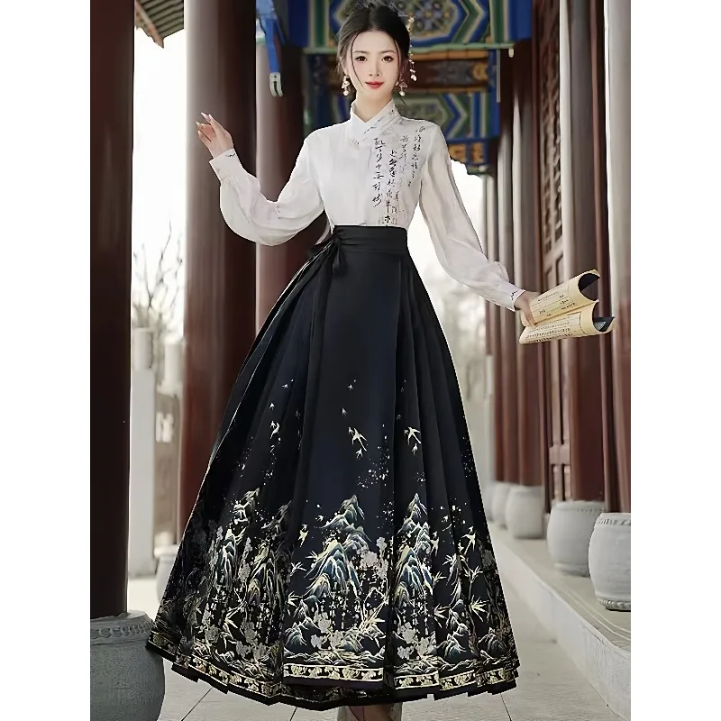 High Grade Chinese Style Woven Mamianqun Suit Elegant Casual Office Dress For Ladies
High Grade Chinese Style Woven Mamianqun Suit Elegant Casual Office Dress For Ladies