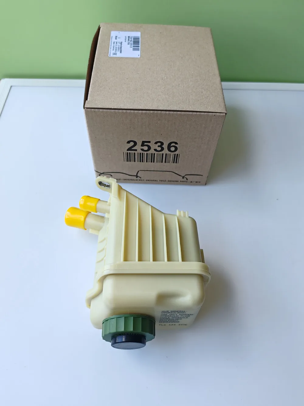 Brand New OEM Reservoir Hydraulic Oil Power Steering 7L6422371E 7L6422373B for VW Touareg For Audi Q7 2007-2015 For Cayenne
Brand New OEM Reservoir Hydraulic Oil Power Steering 7L6422371E 7L6422373B for VW Touareg For Audi Q7 2007-2015 For Cayenne