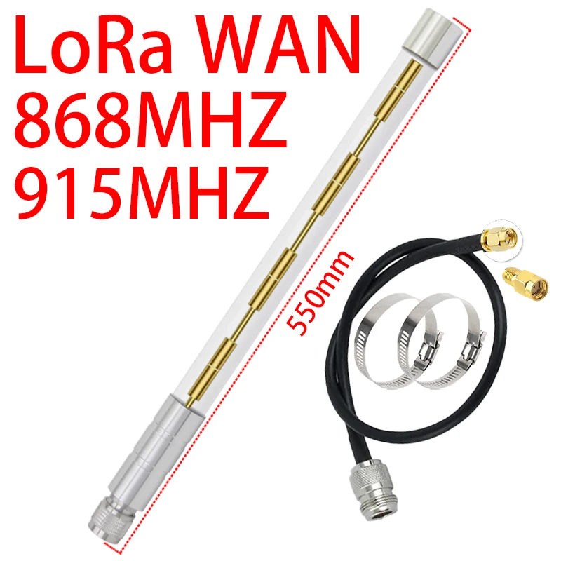 LoRa WAN 868MHz 915MHz Fiberglass Antenna Outdoor high gain antenna White use for Helium Hotspot Miner meshtastic Low VSWR
LoRa WAN 868MHz 915MHz Fiberglass Antenna Outdoor high gain antenna White use for Helium Hotspot Miner meshtastic Low VSWR