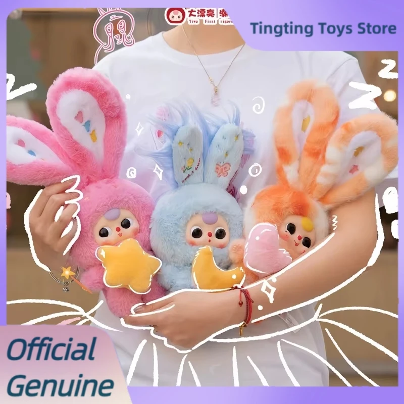 Genuine Baby Three Lily Rabbit Town V3 Blind Box Kawaii Lily Rabbit Town 3.0 Vinyl Plush Collection Doll Mystery Box Toys Gift
Genuine Baby Three Lily Rabbit Town V3 Blind Box Kawaii Lily Rabbit Town 3.0 Vinyl Plush Collection Doll Mystery Box Toys Gift