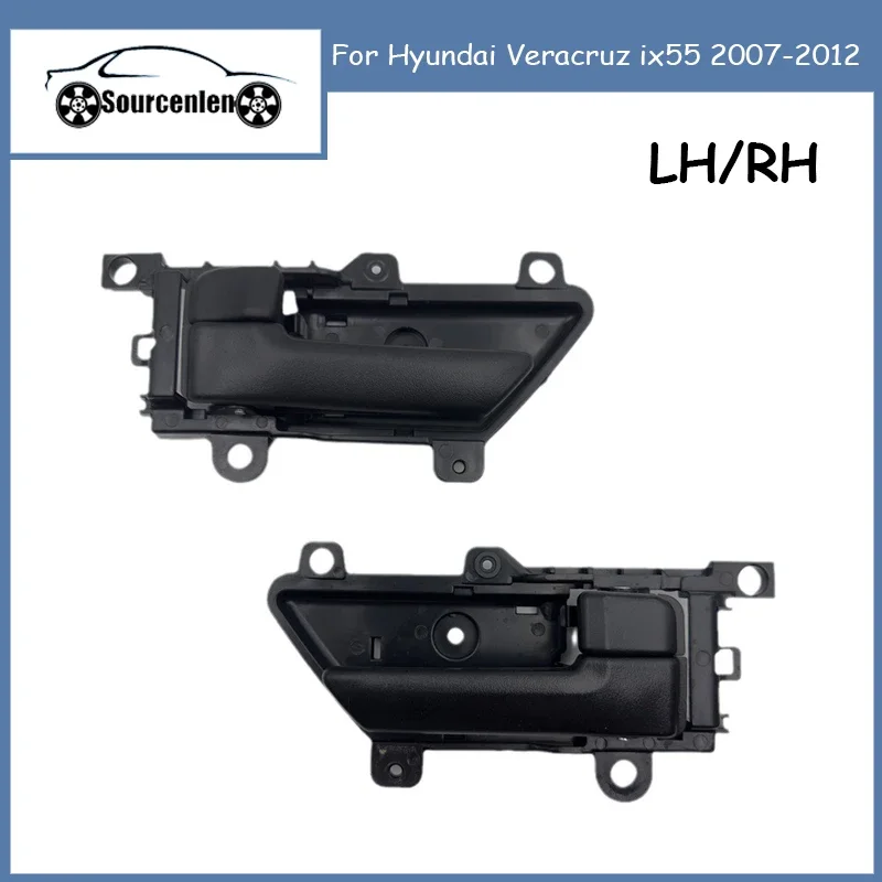 Inner Inside Door Handle Catch Interior Door Knob Handle for Hyundai Veracruz Ix55 2007-2012 82610-3J000 82620-3J000
Inner Inside Door Handle Catch Interior Door Knob Handle for Hyundai Veracruz Ix55 2007-2012 82610-3J000 82620-3J000