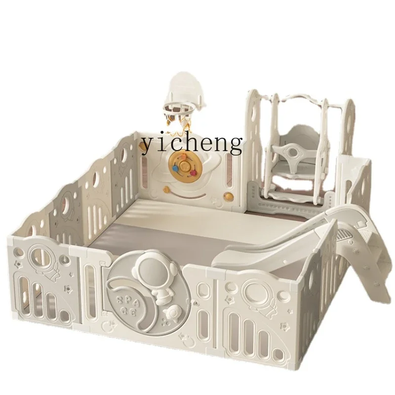 YY Fence Baby Fence Game Baby Climbing Mat Children's Ground Indoor Home
YY Fence Baby Fence Game Baby Climbing Mat Children's Ground Indoor Home