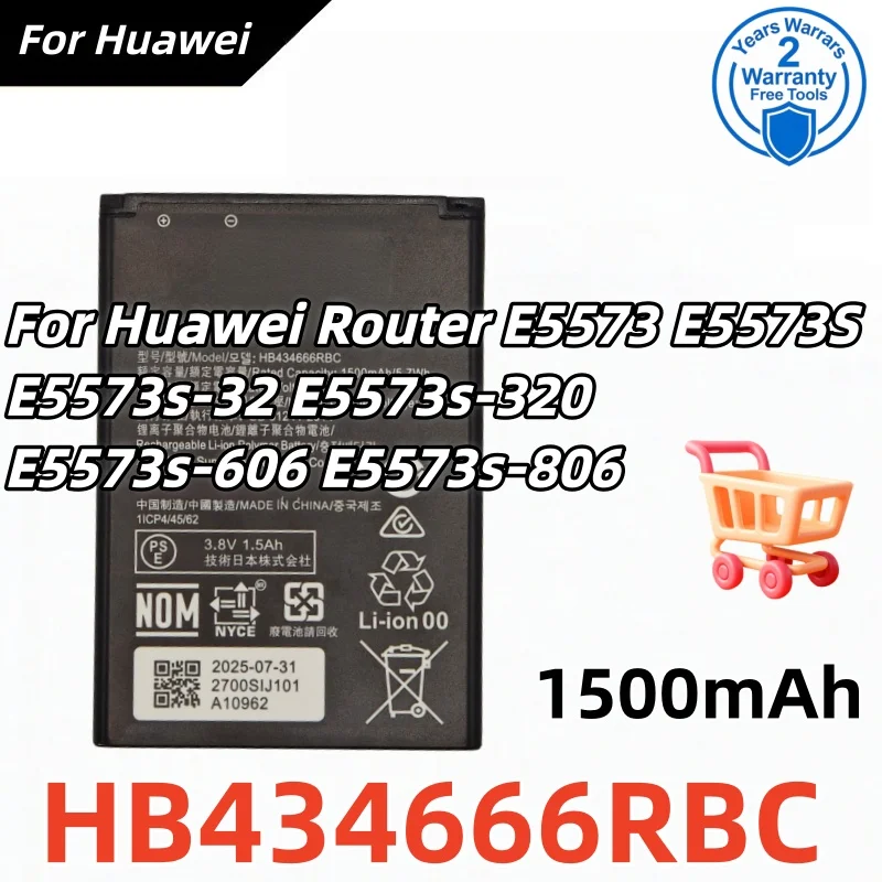 HB434666RBC Phone Battery For Huawei Router E5573 E5573S E5573s-606 E5573s-806 E5573s-32 E5573s-320 Batteries
HB434666RBC Phone Battery For Huawei Router E5573 E5573S E5573s-606 E5573s-806 E5573s-32 E5573s-320 Batteries
