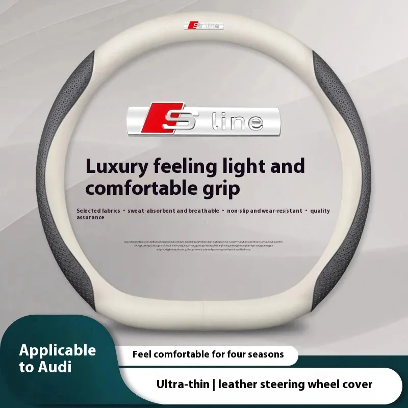 Car Steering Wheel Cover For Audi ABT A1 A2 A3 A4 A5 A6 A7 A8 Q2 Q3 Q4 Q5 Q7 Q8 TT RS3 RS4 RS5 RS6 RS7 S3 S4 S5 S6 S7 S8 S line
Car Steering Wheel Cover For Audi ABT A1 A2 A3 A4 A5 A6 A7 A8 Q2 Q3 Q4 Q5 Q7 Q8 TT RS3 RS4 RS5 RS6 RS7 S3 S4 S5 S6 S7 S8 S line