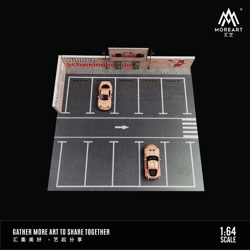 MoreArt&TimeMicro1:64 PINKPIG theme painting open-air car model parking lot storage display light version assembly scene
MoreArt&TimeMicro1:64 PINKPIG theme painting open-air car model parking lot storage display light version assembly scene