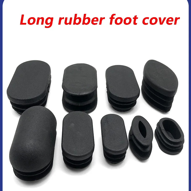 1/2/3/4Pcs Round Black PVC Soft Rubber Pipe Sleeve Tube Cap Table Chair Foot Pad Protective Cover 25x50mm 40x60mm -45x75mm
1/2/3/4Pcs Round Black PVC Soft Rubber Pipe Sleeve Tube Cap Table Chair Foot Pad Protective Cover 25x50mm 40x60mm -45x75mm