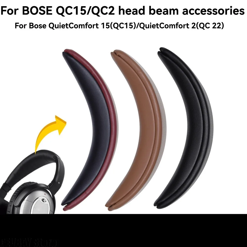 Easy Install Headphone Beam Protector Sleeve Replacement Snap on Design Headbeam Cushion for Bose QuietComfort 15/2 QC15/QC2
Easy Install Headphone Beam Protector Sleeve Replacement Snap on Design Headbeam Cushion for Bose QuietComfort 15/2 QC15/QC2