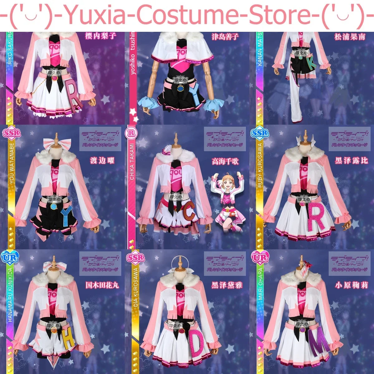 Аниме! Lovelive Sunshine Aqours чудесная волна кэнан Чика диая SJ униформа Косплей Костюм Хэллоуин вечеринка наряд для женщин
Аниме! Lovelive Sunshine Aqours чудесная волна кэнан Чика диая SJ униформа Косплей Костюм Хэллоуин вечеринка наряд для женщин