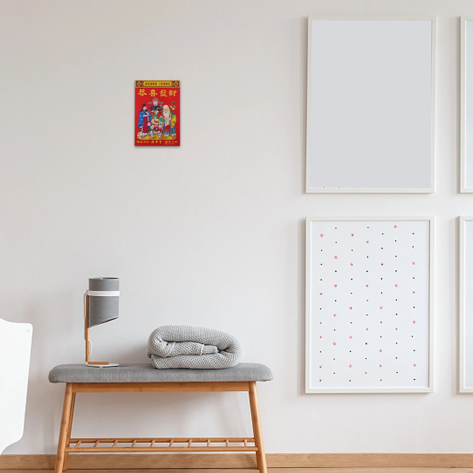 2026 Chinese Wall Horse Year Tear Off Zodiac Calendar 32K Paper Home Office School Daily Lunar Calendar
2026 Chinese Wall Horse Year Tear Off Zodiac Calendar 32K Paper Home Office School Daily Lunar Calendar