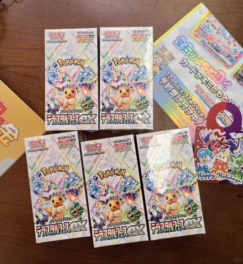 Poke Mon Ptcg Sv8a Terastal Fest Ex Trading Card Game Japanese Original Sealed Booster Box Collectible For Adult Collectors
Poke Mon Ptcg Sv8a Terastal Fest Ex Trading Card Game Japanese Original Sealed Booster Box Collectible For Adult Collectors