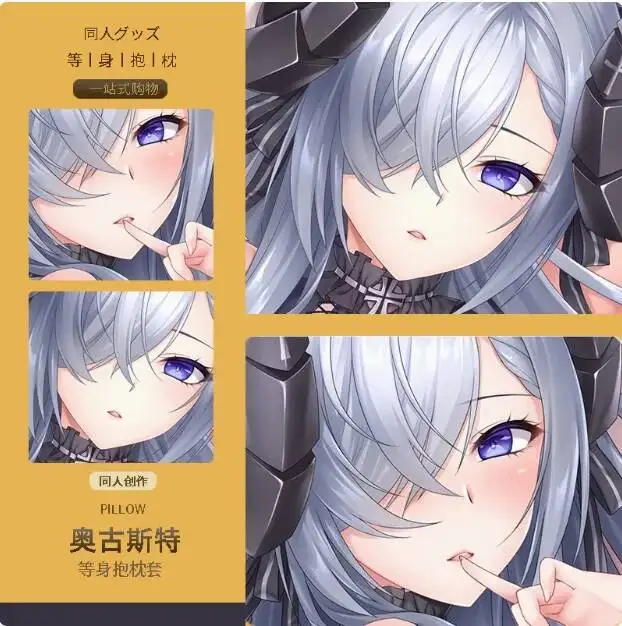 Dakimakura Azur Lane KMS August Von Parseval Pillow Case Cover Sexy Hugging Body Anime Japanese Game Cushion MMS
Dakimakura Azur Lane KMS August Von Parseval Pillow Case Cover Sexy Hugging Body Anime Japanese Game Cushion MMS