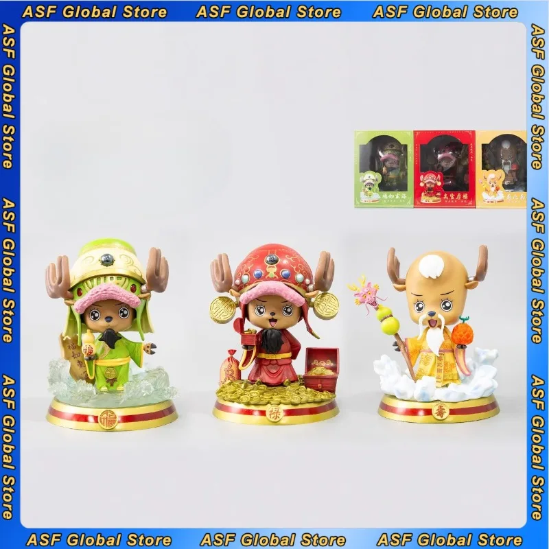 20cm ONE PIECE Tony Tony Chopper Anime Figure Pvc Model Desktop Decoration Statue Peripherals Ornaments Birthday Gifts Toys Kids
20cm ONE PIECE Tony Tony Chopper Anime Figure Pvc Model Desktop Decoration Statue Peripherals Ornaments Birthday Gifts Toys Kids