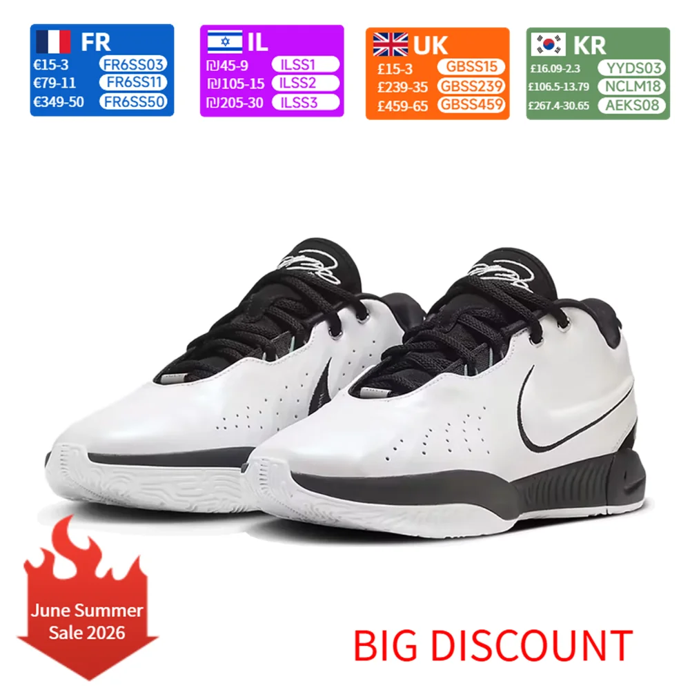 Nike Lebron 21 “Conchiolin” EP Low-Top Basketball Shoes Unisex Silver/Black HF5842-100
Nike Lebron 21 “Conchiolin” EP Low-Top Basketball Shoes Unisex Silver/Black HF5842-100