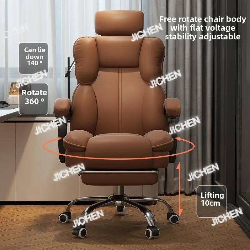 Эргономичное компьютерное кресло, удобное сидячее сиденье для босса, домашний табурет со спинкой для офиса, гостиной, спальни
Эргономичное компьютерное кресло, удобное сидячее сиденье для босса, домашний табурет со спинкой для офиса, гостиной, спальни